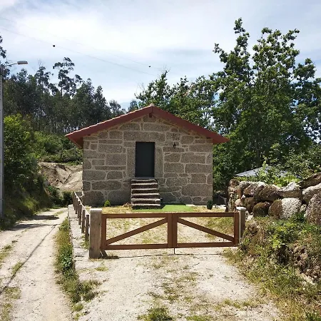 Дом отдыха Casa Do Oitao *